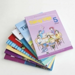 Dấu ấn bản quyền